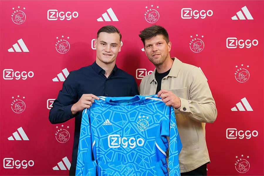 Ajax toekomstige ster, Charlie Setford